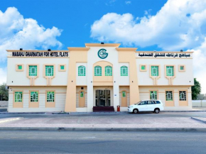 Mabahj Garnatha Hotels